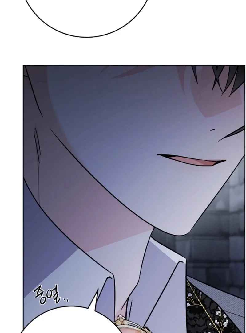The Male Lead Is In Charge Of The Successor Chapter 94 page 51