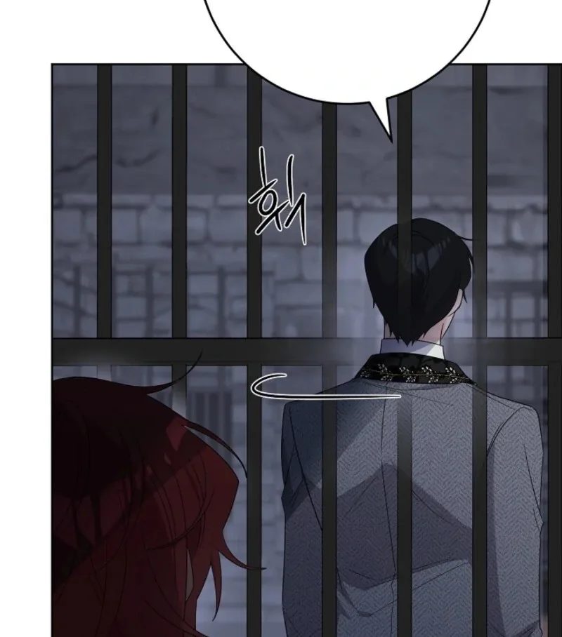 The Male Lead Is In Charge Of The Successor Chapter 94 page 41