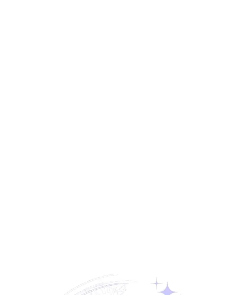 The Male Lead Is In Charge Of The Successor Chapter 94 page 56