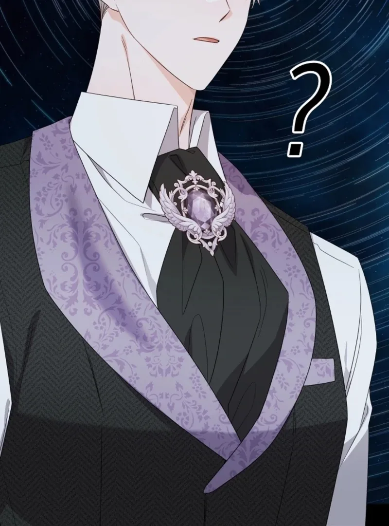 The Male Lead Is In Charge Of The Successor Chapter 95 page 16
