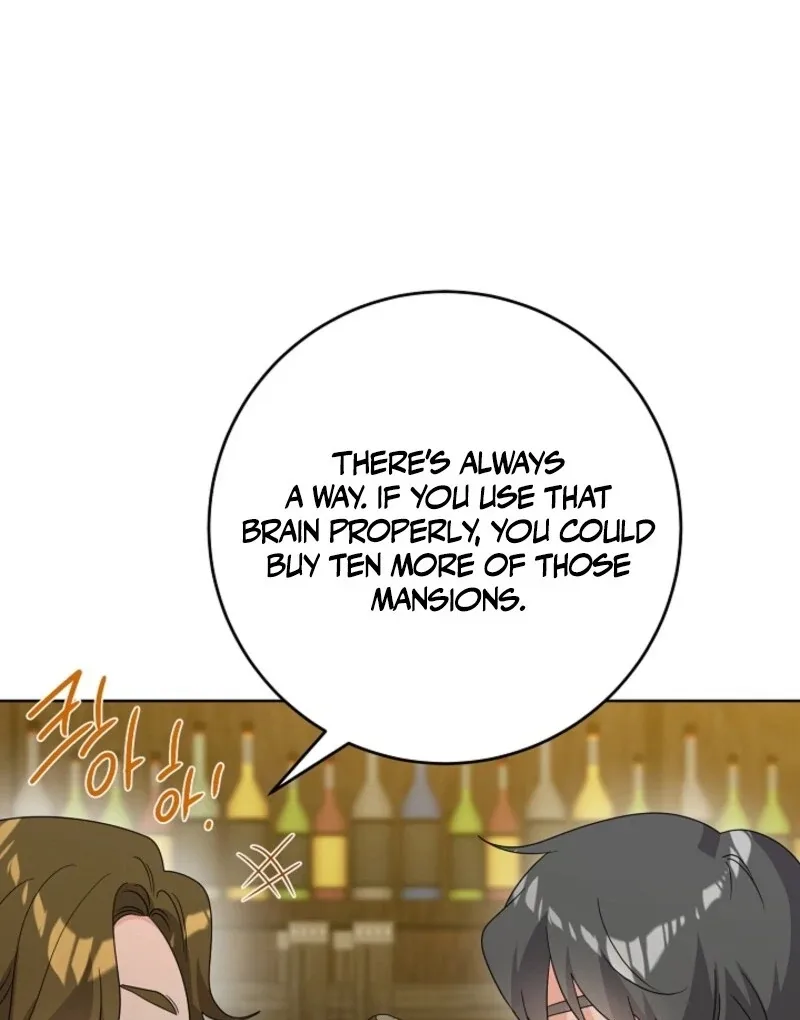 The Male Lead Is In Charge Of The Successor Chapter 94 page 69