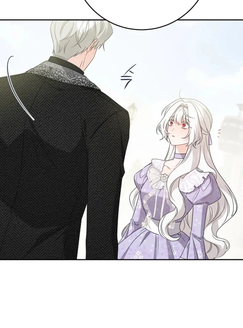 The Male Lead Is In Charge Of The Successor Chapter 98 page 12