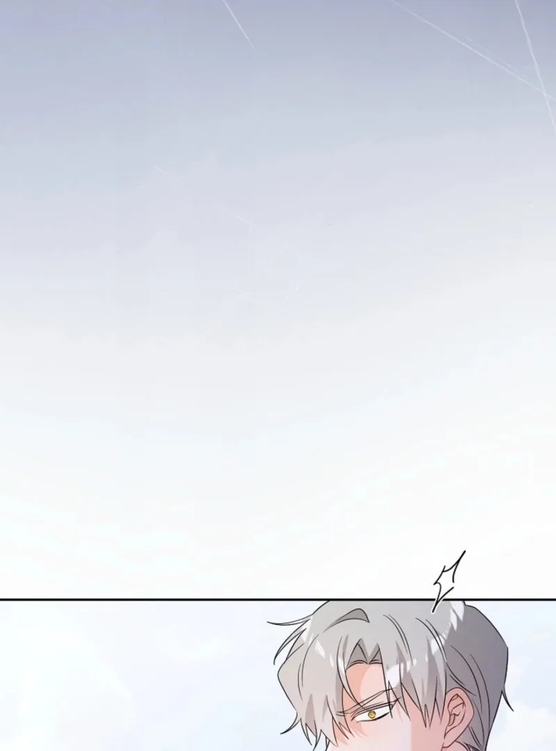 The Male Lead Is In Charge Of The Successor Chapter 98 page 24