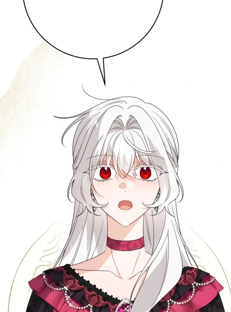 The Male Lead Is In Charge Of The Successor Chapter 94 page 73