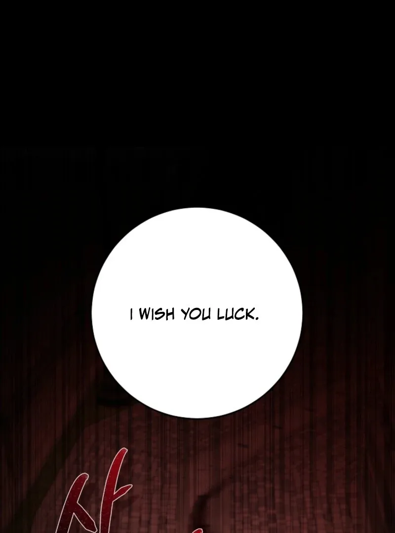 The Male Lead Is In Charge Of The Successor Chapter 98 page 87