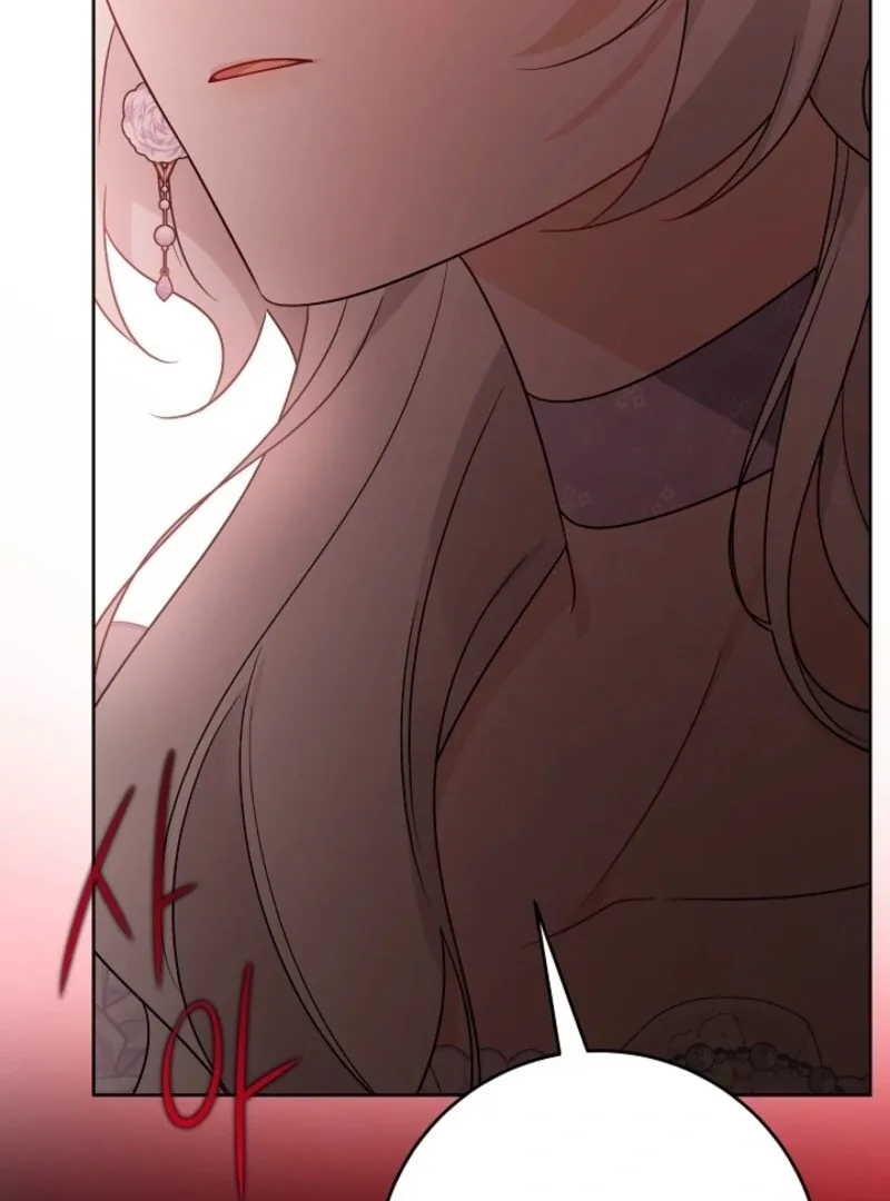The Male Lead Is In Charge Of The Successor Chapter 98 page 65
