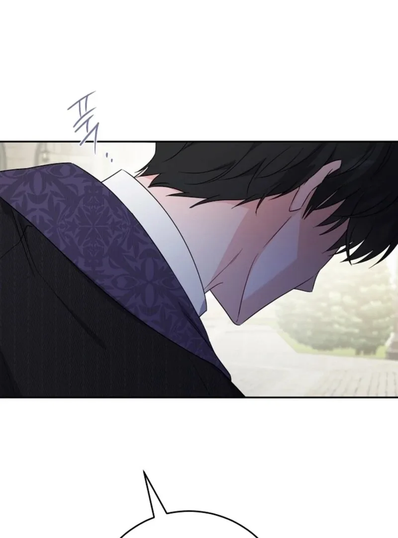 The Male Lead Is In Charge Of The Successor Chapter 98 page 58