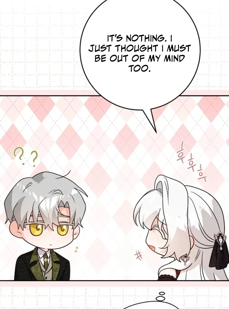 The Male Lead Is In Charge Of The Successor Chapter 97 page 40