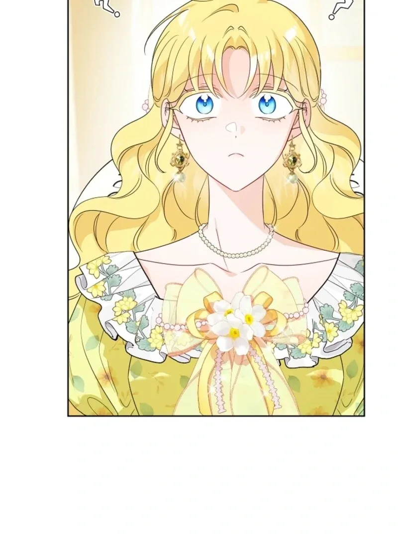 The Male Lead Is In Charge Of The Successor Chapter 94 page 82
