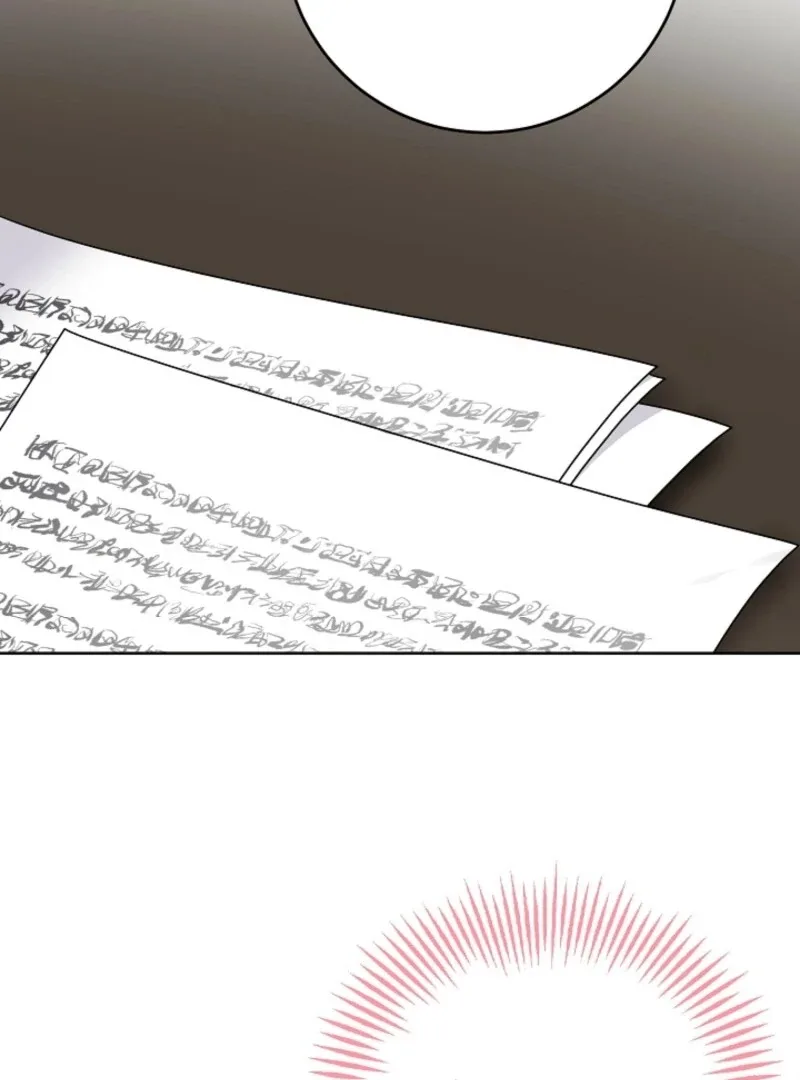 The Male Lead Is In Charge Of The Successor Chapter 97 page 4