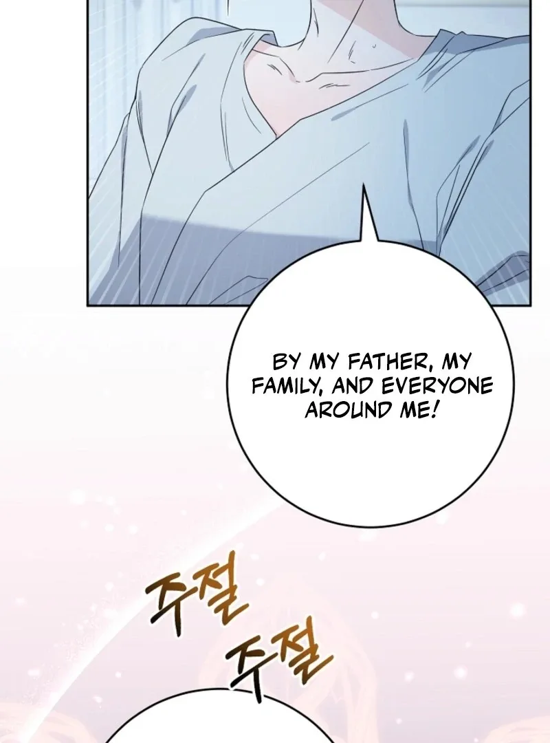 The Male Lead Is In Charge Of The Successor Chapter 97 page 58