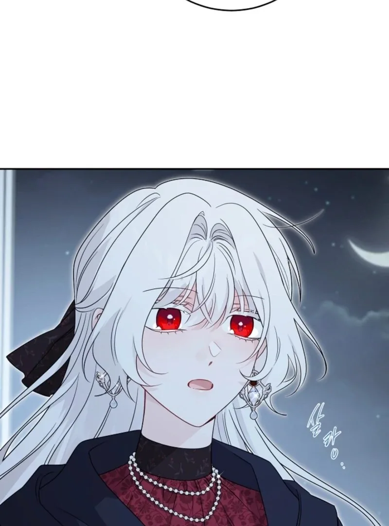 The Male Lead Is In Charge Of The Successor Chapter 97 page 51
