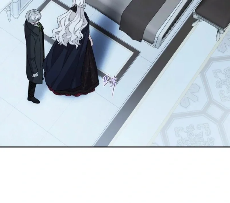 The Male Lead Is In Charge Of The Successor Chapter 97 page 56
