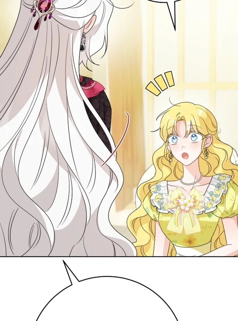 The Male Lead Is In Charge Of The Successor Chapter 94 page 93