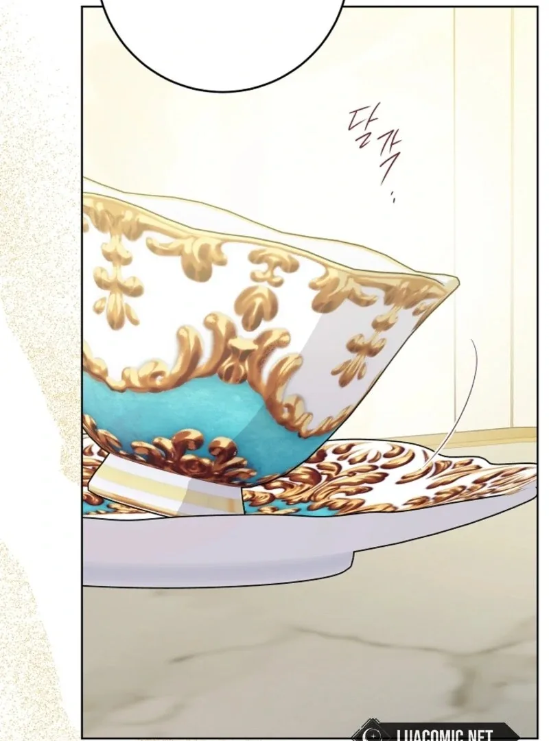 The Male Lead Is In Charge Of The Successor Chapter 94 page 89