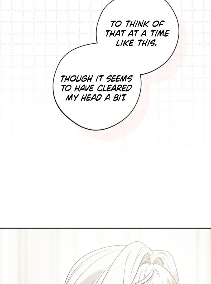 The Male Lead Is In Charge Of The Successor Chapter 97 page 41
