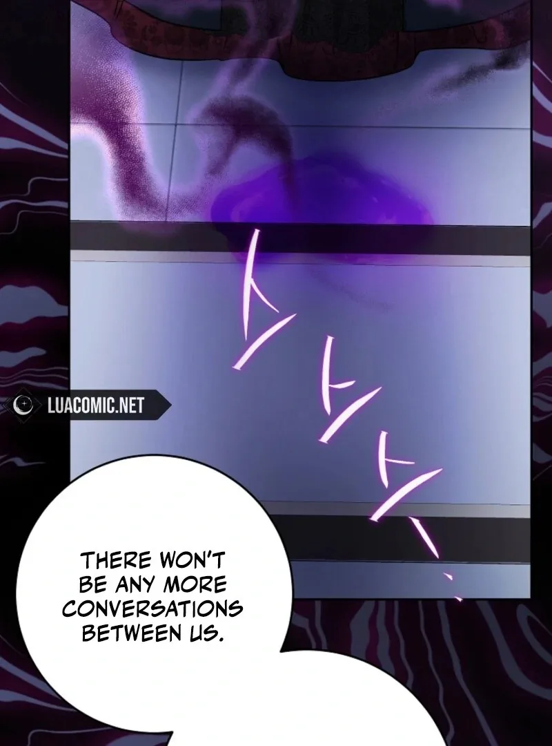 The Male Lead Is In Charge Of The Successor Chapter 97 page 71