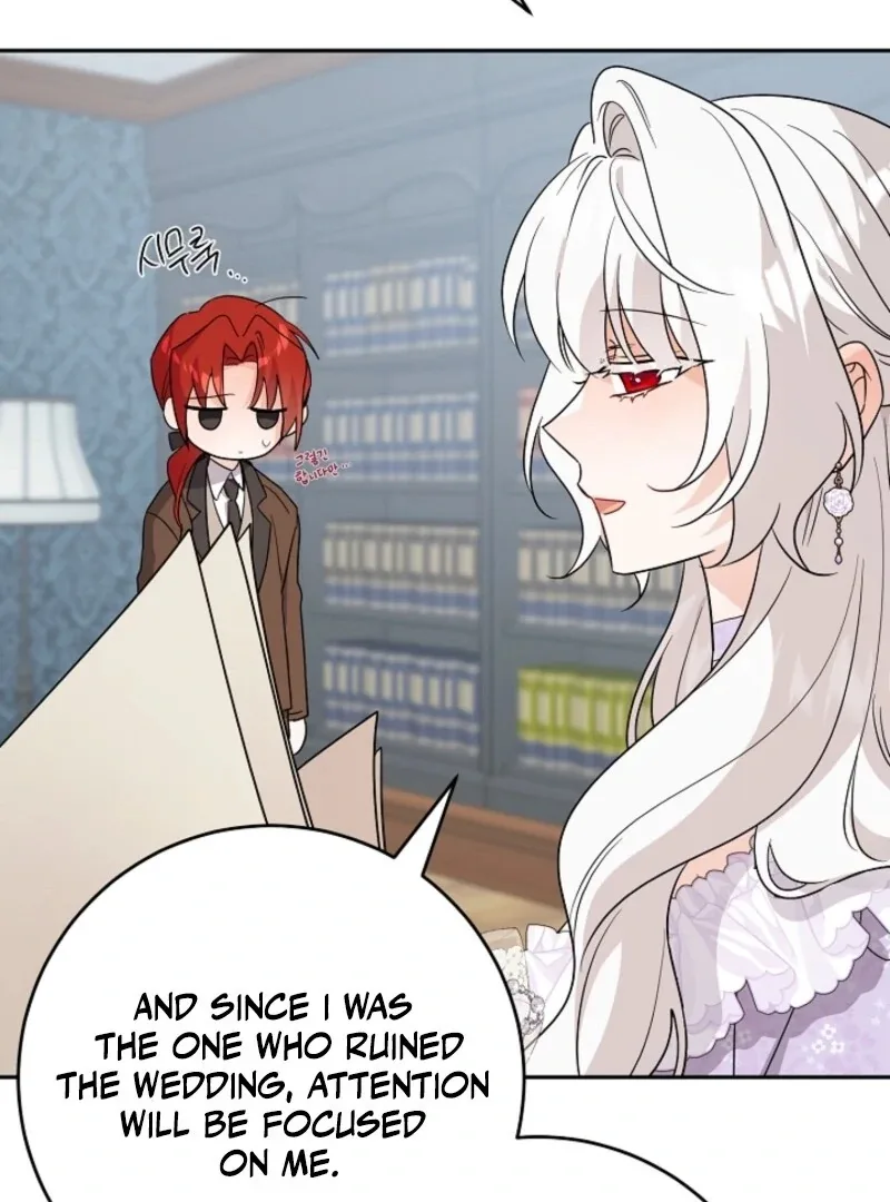 The Male Lead Is In Charge Of The Successor Chapter 97 page 89