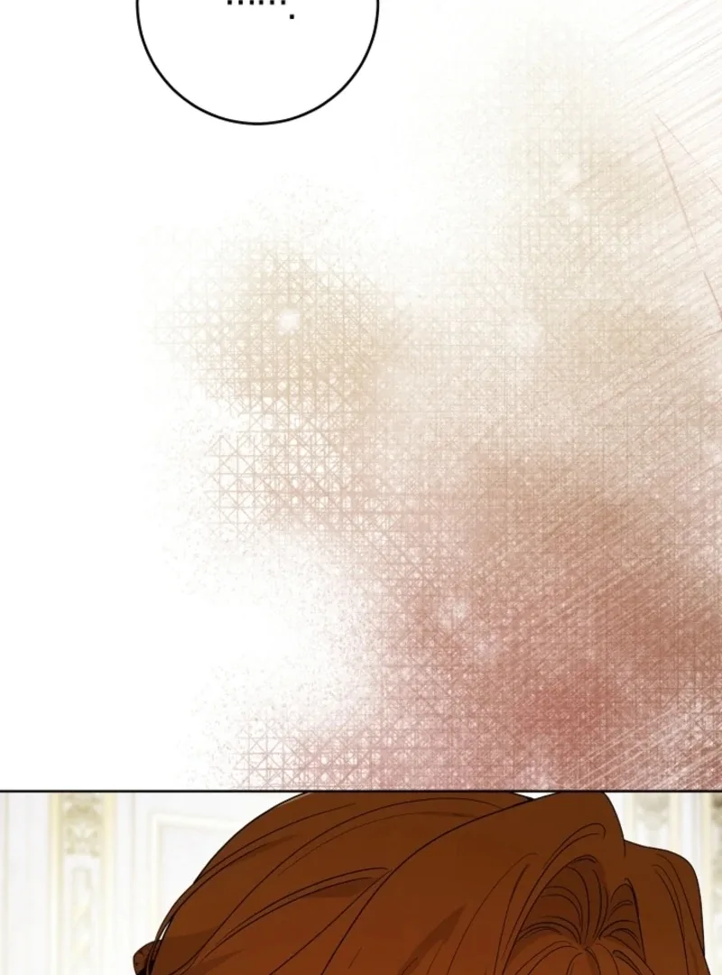 The Male Lead Is In Charge Of The Successor Chapter 95 page 68