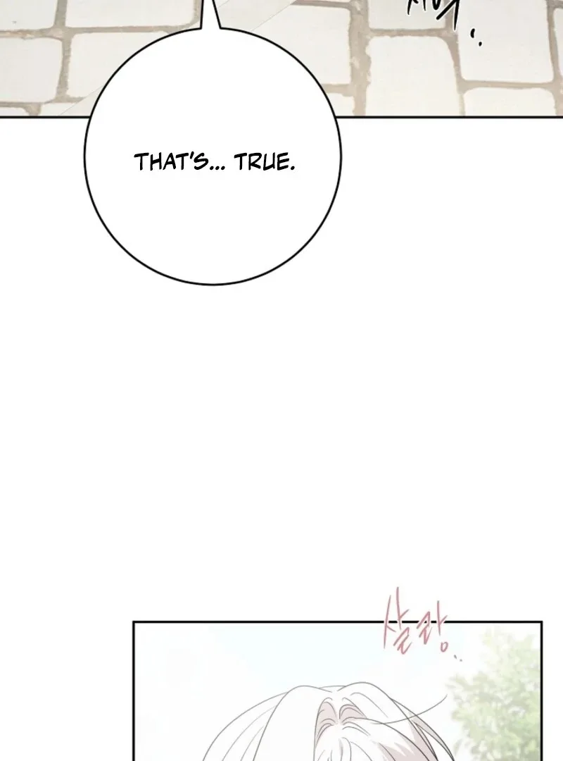 The Male Lead Is In Charge Of The Successor Chapter 97 page 100