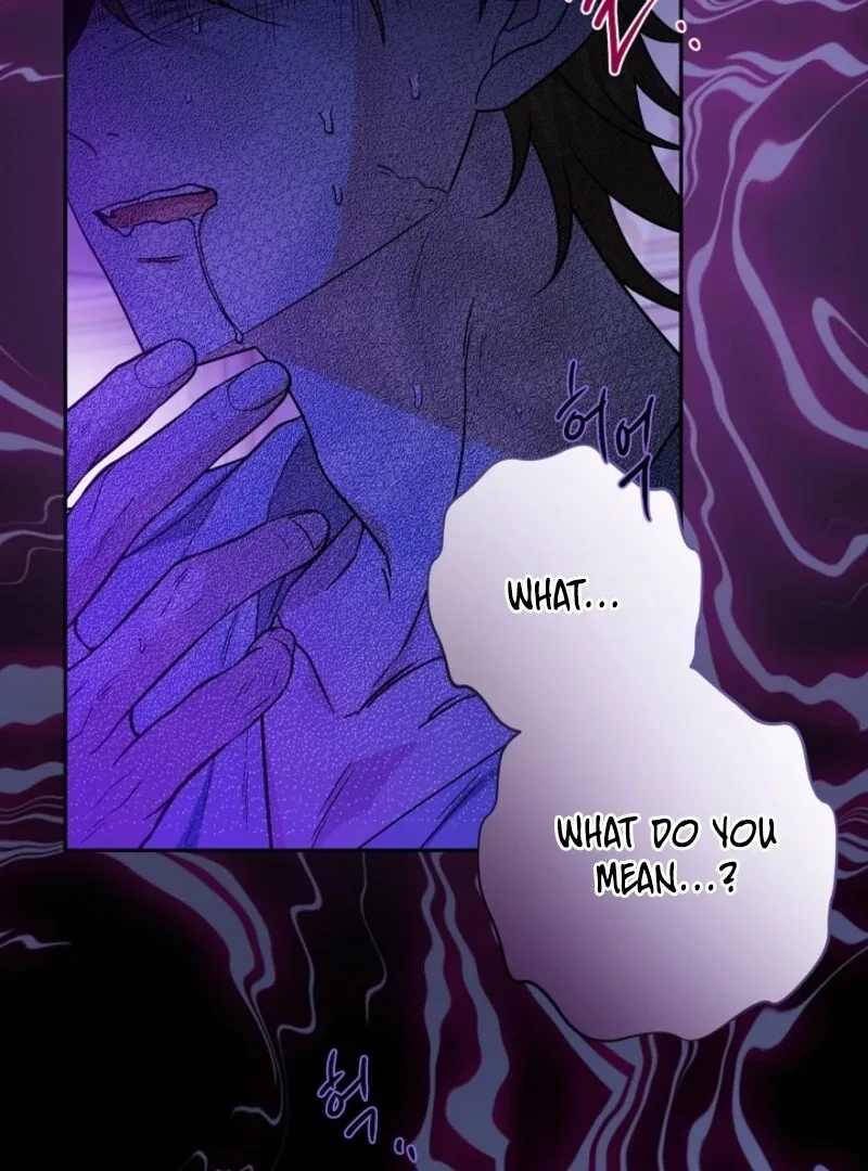 The Male Lead Is In Charge Of The Successor Chapter 97 page 76