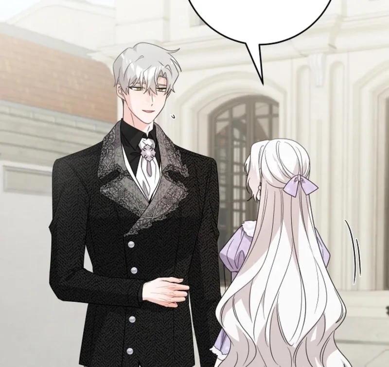 The Male Lead Is In Charge Of The Successor Chapter 97 page 97