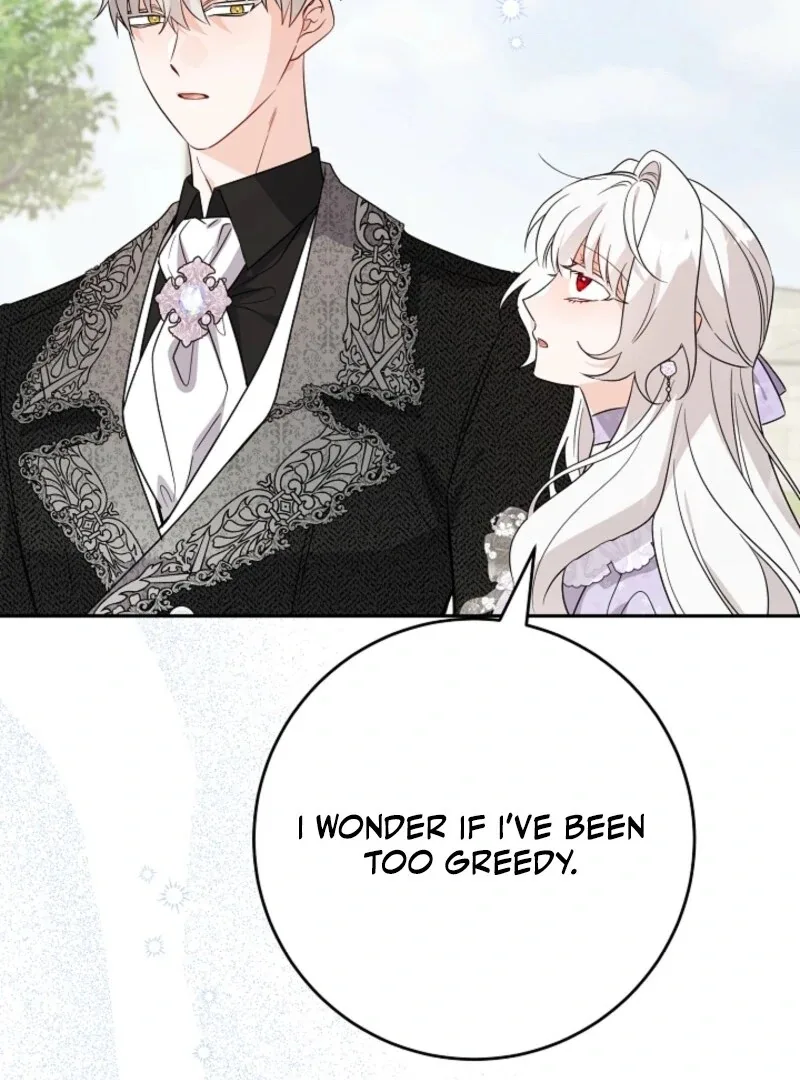 The Male Lead Is In Charge Of The Successor Chapter 97 page 104