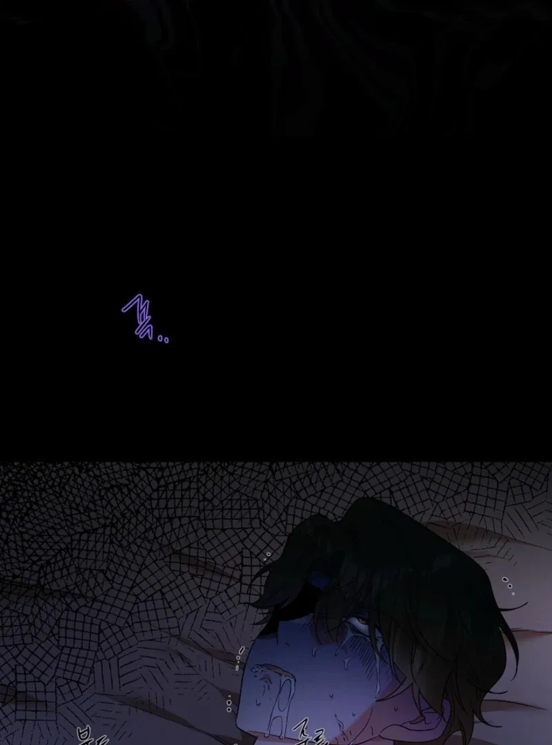 The Male Lead Is In Charge Of The Successor Chapter 97 page 79