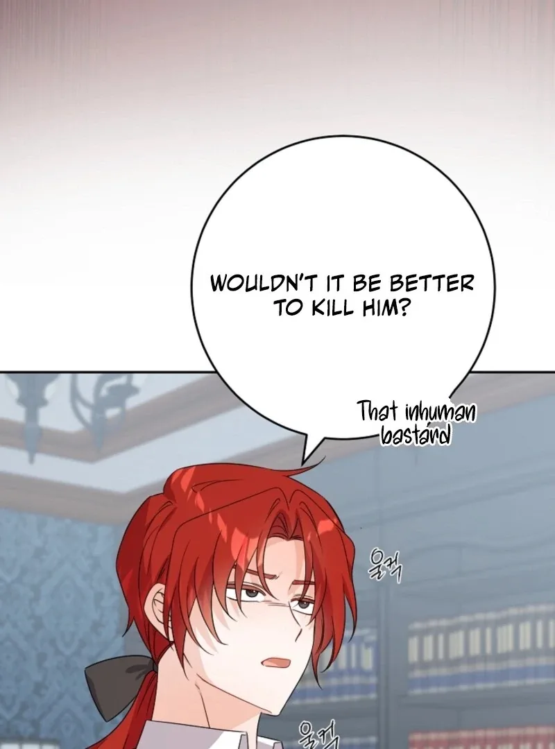 The Male Lead Is In Charge Of The Successor Chapter 97 page 87