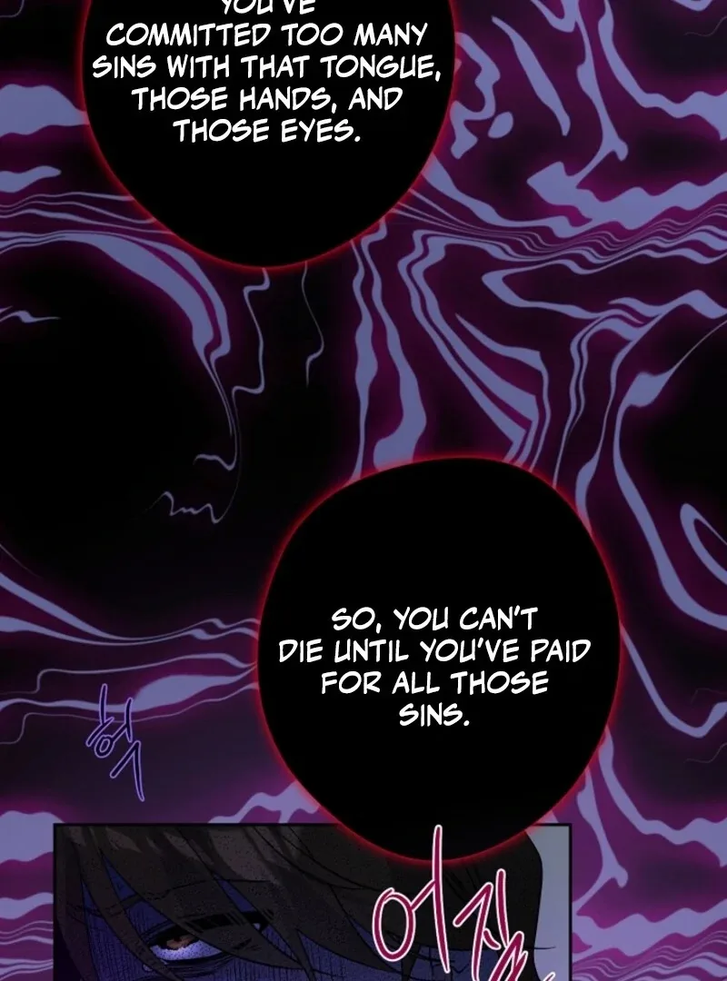 The Male Lead Is In Charge Of The Successor Chapter 97 page 75