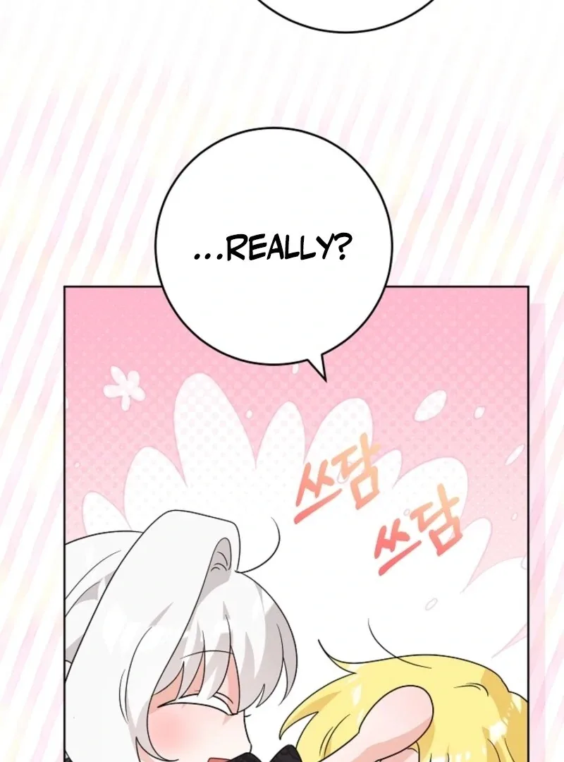 The Male Lead Is In Charge Of The Successor Chapter 94 page 96