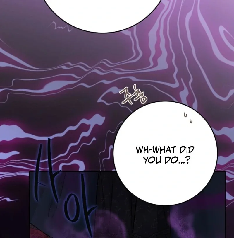 The Male Lead Is In Charge Of The Successor Chapter 97 page 70