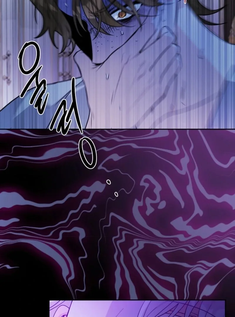 The Male Lead Is In Charge Of The Successor Chapter 97 page 73