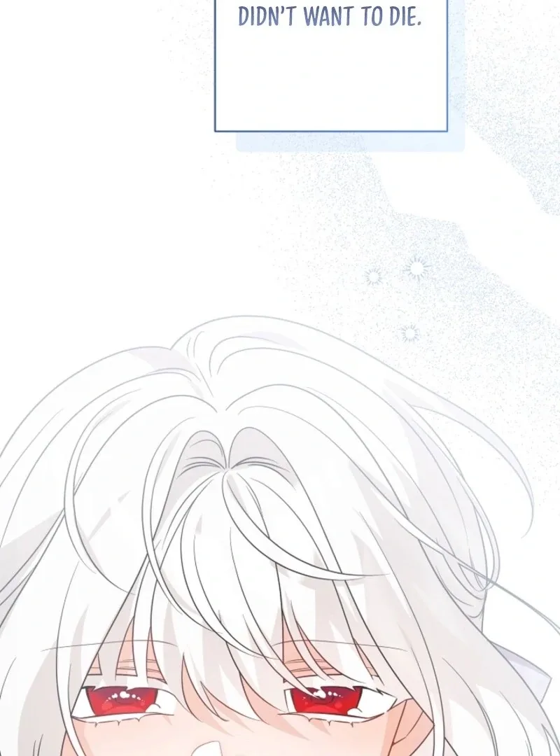 The Male Lead Is In Charge Of The Successor Chapter 97 page 106