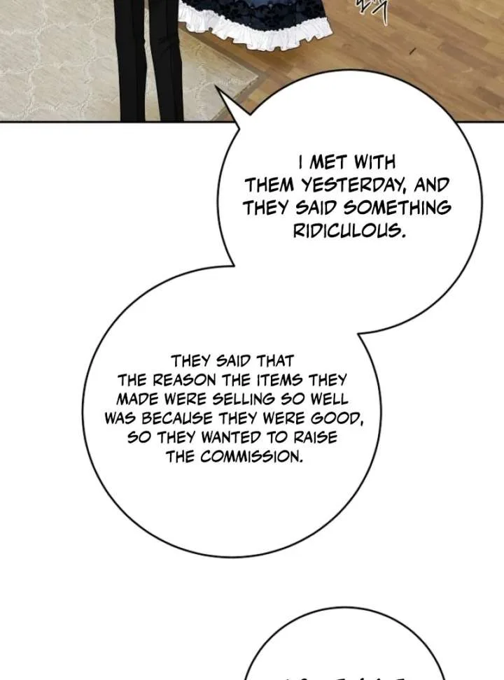 The Male Lead Is In Charge Of The Successor Chapter 100 page 16