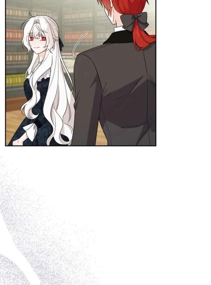 The Male Lead Is In Charge Of The Successor Chapter 100 page 6