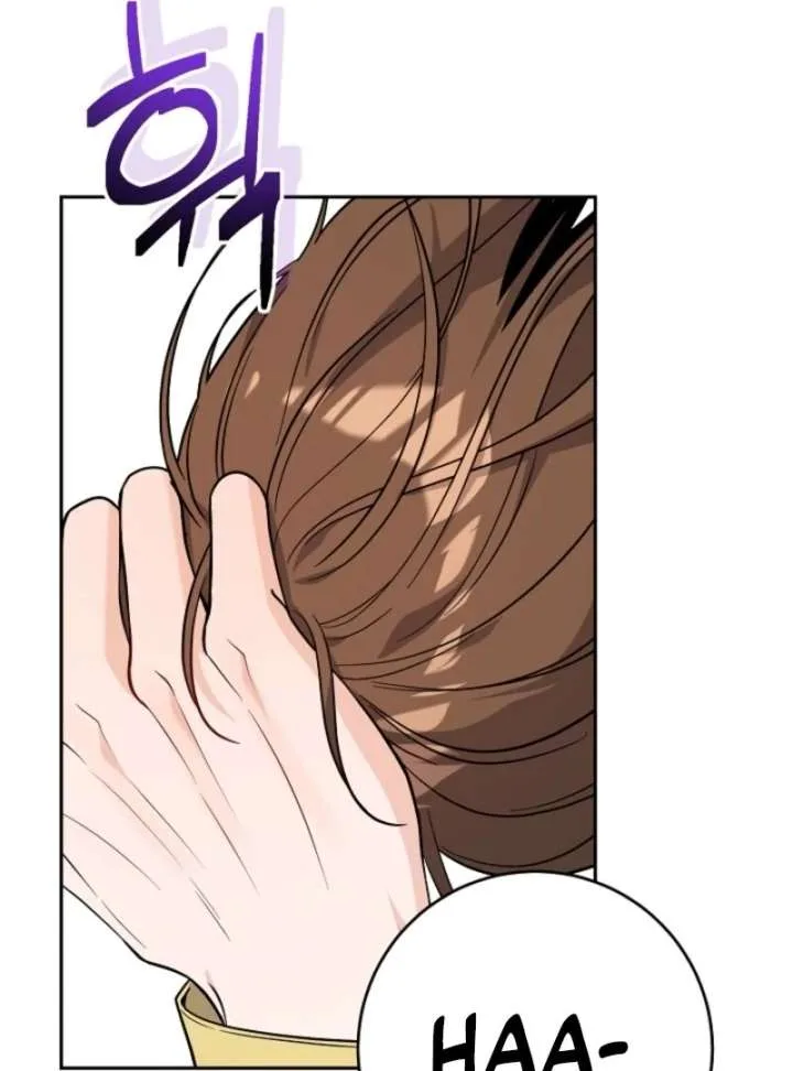 The Male Lead Is In Charge Of The Successor Chapter 100 page 44