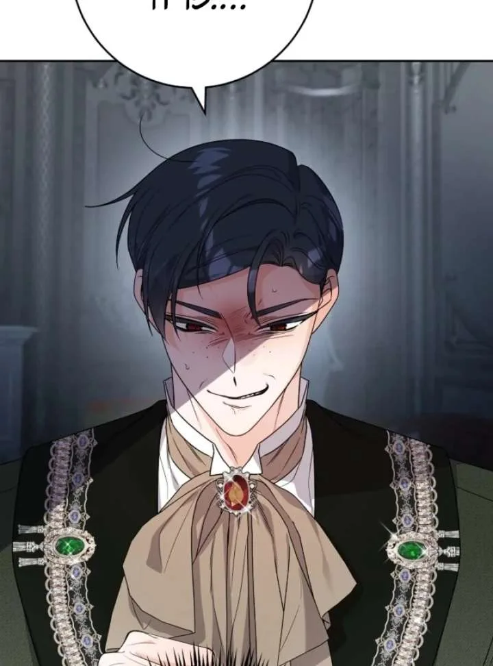 The Male Lead Is In Charge Of The Successor Chapter 100 page 32