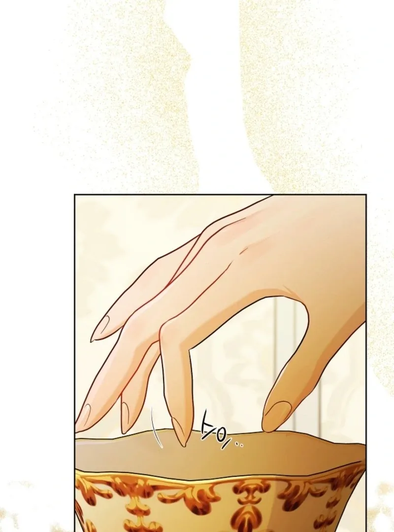 The Male Lead Is In Charge Of The Successor Chapter 94 page 102