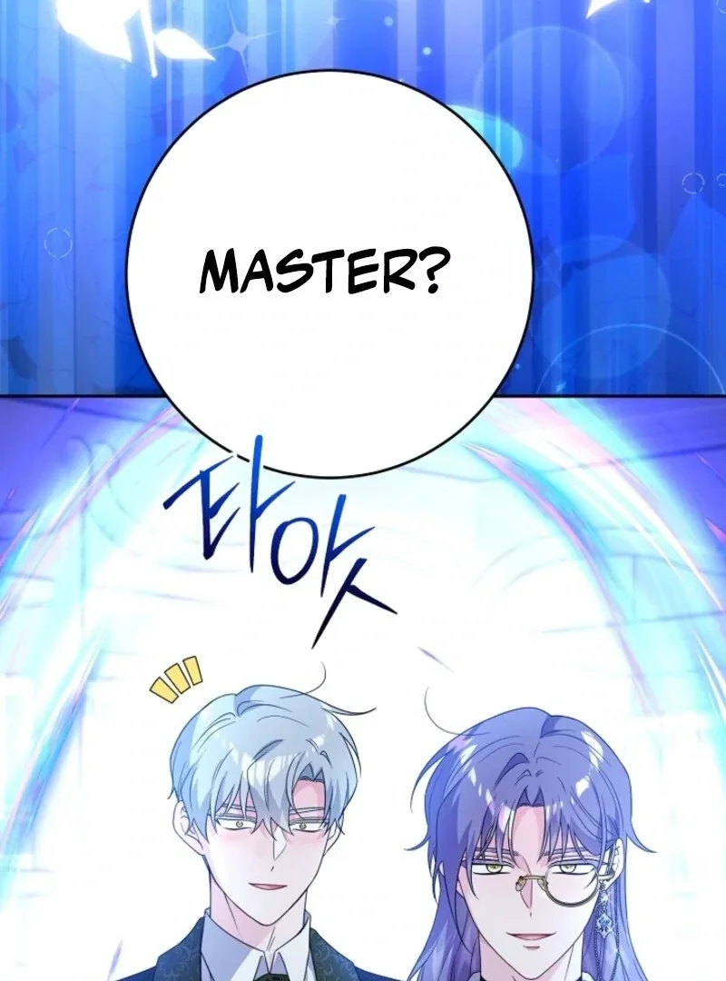 The Male Lead Is In Charge Of The Successor Chapter 99 page 24