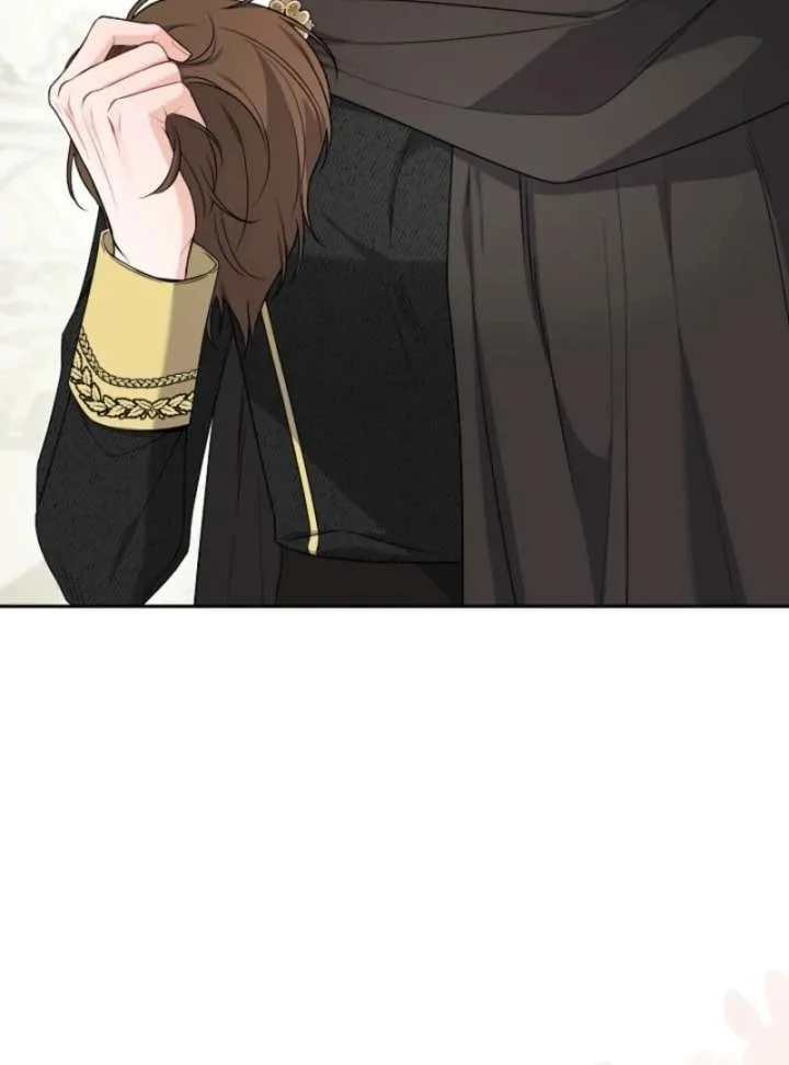 The Male Lead Is In Charge Of The Successor Chapter 100 page 46