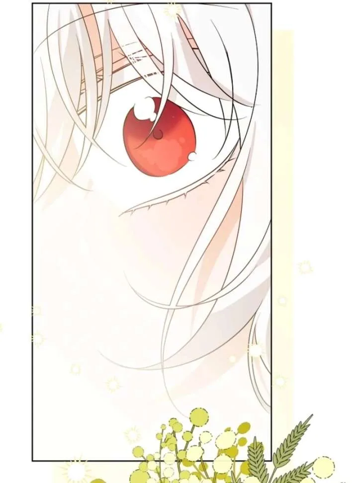 The Male Lead Is In Charge Of The Successor Chapter 100 page 94