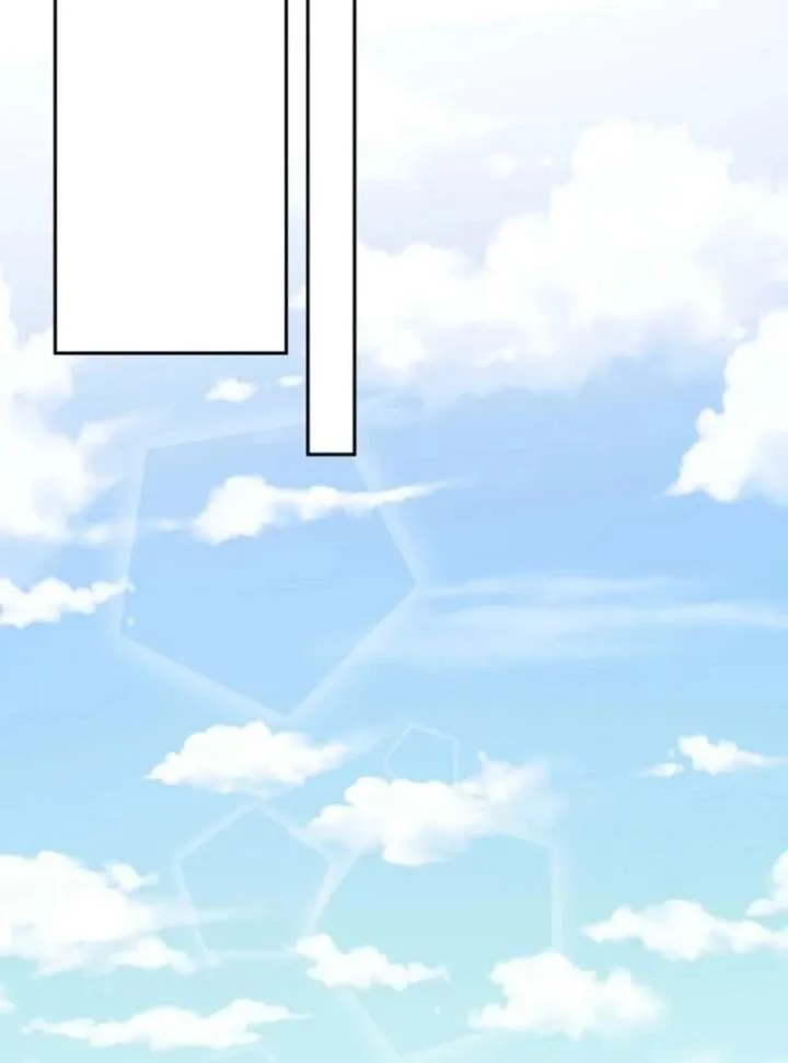 The Male Lead Is In Charge Of The Successor Chapter 100 page 85