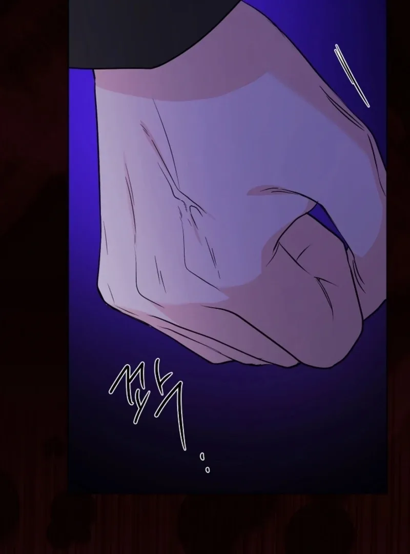 The Male Lead Is In Charge Of The Successor Chapter 95 page 85