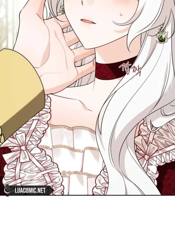 The Male Lead Is In Charge Of The Successor Chapter 100 page 62