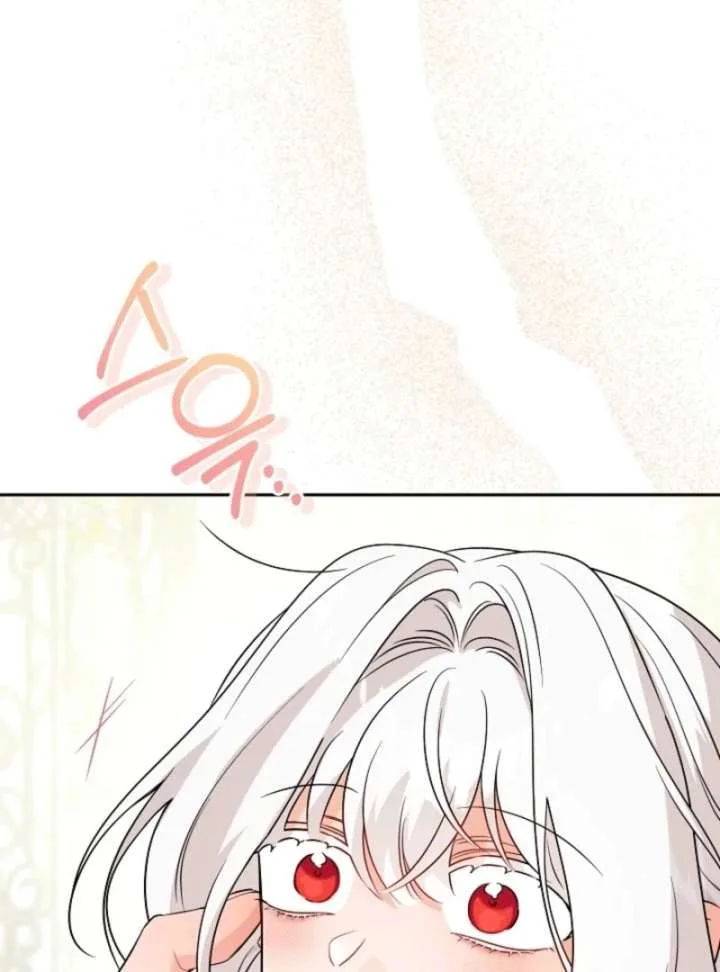The Male Lead Is In Charge Of The Successor Chapter 100 page 61