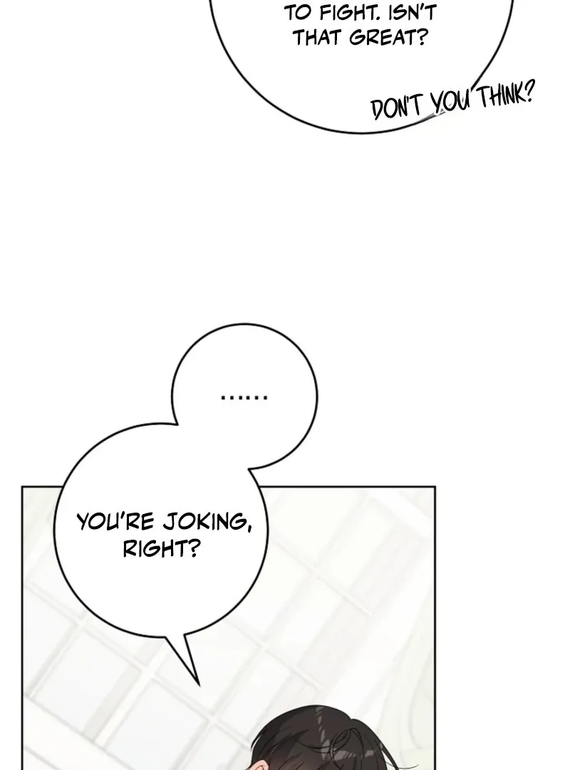 The Male Lead Is In Charge Of The Successor Chapter 99 page 78