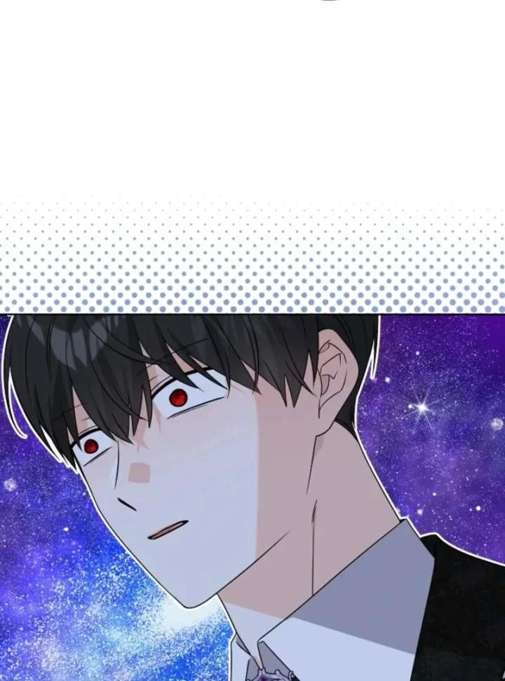 The Male Lead Is In Charge Of The Successor Chapter 100 page 109