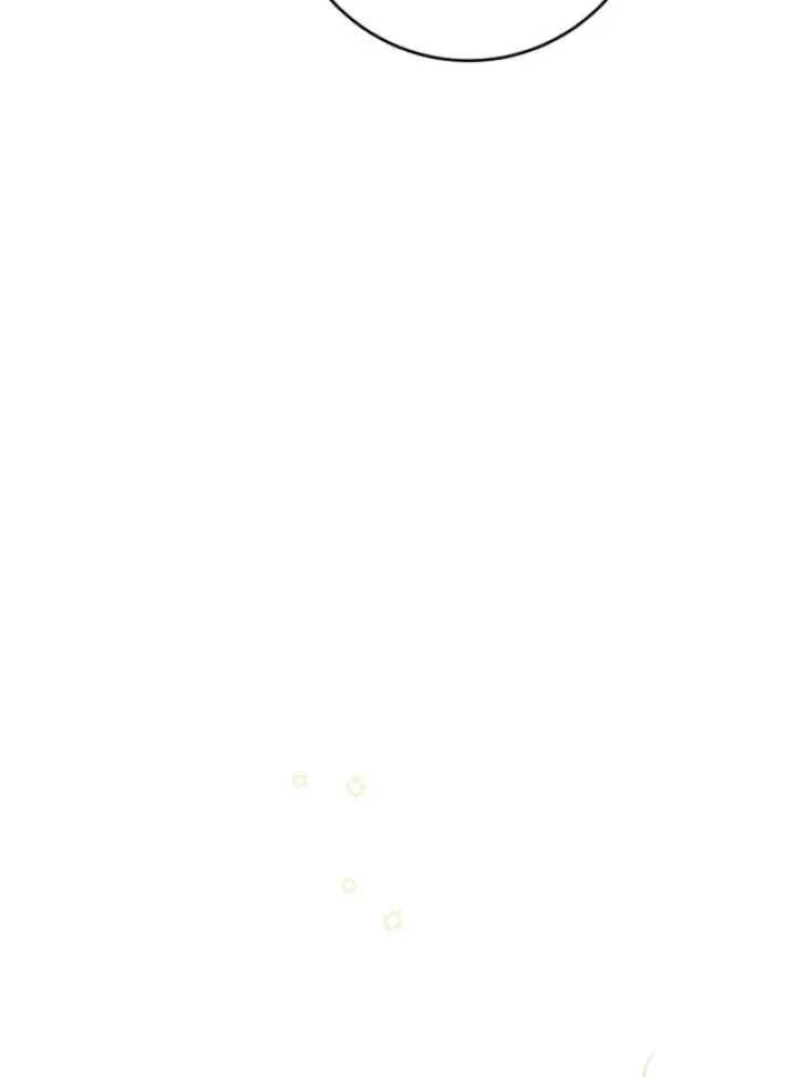 The Male Lead Is In Charge Of The Successor Chapter 100 page 75