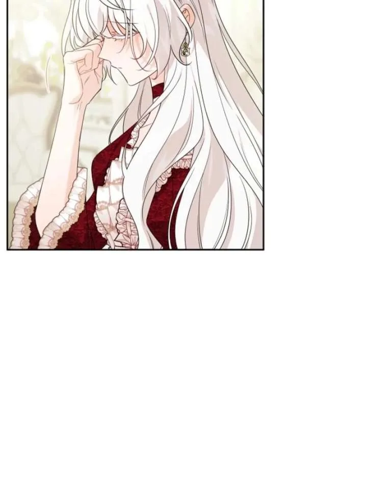 The Male Lead Is In Charge Of The Successor Chapter 100 page 91